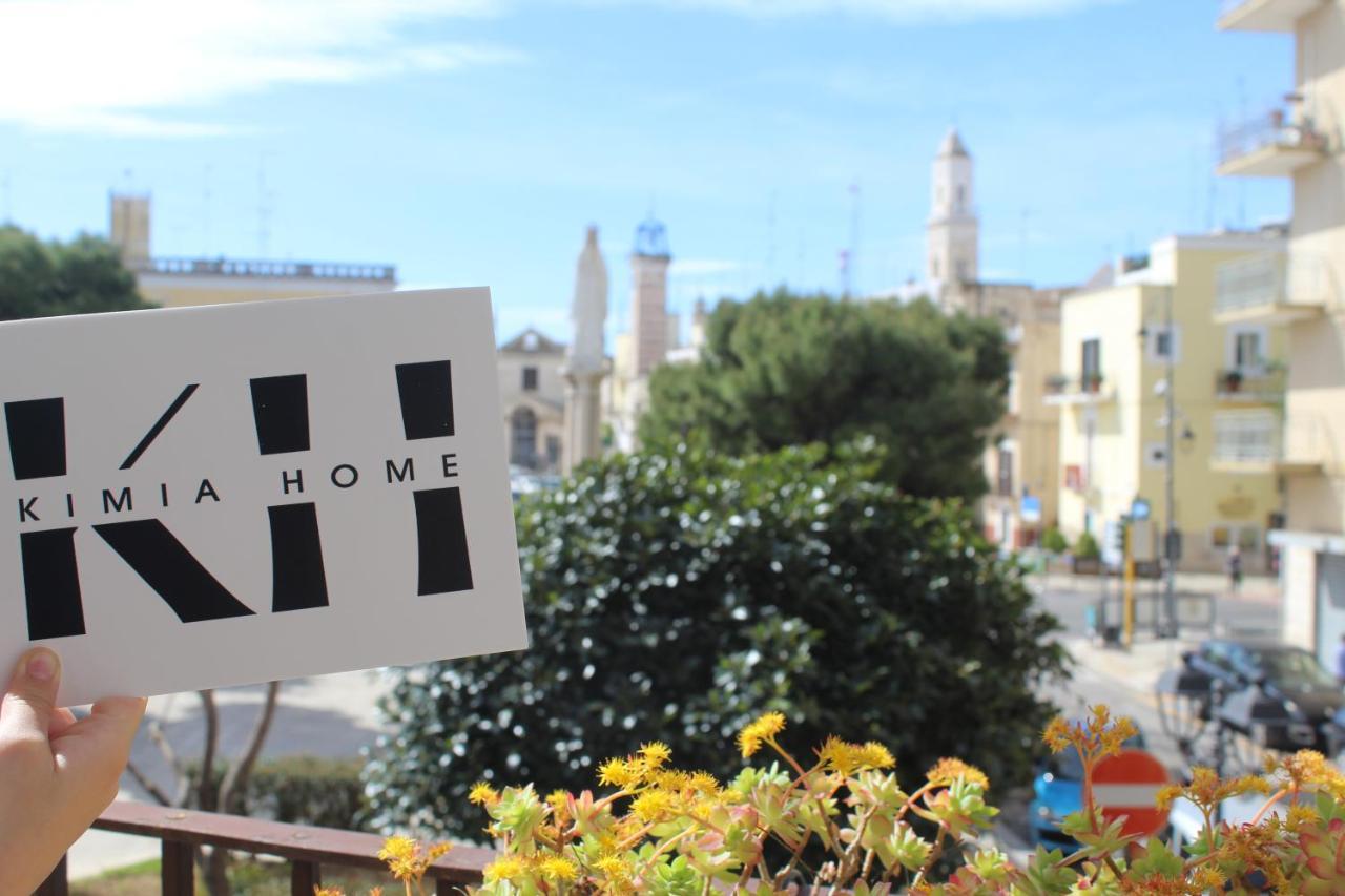 Kimia Home, Centro مودونيو المظهر الخارجي الصورة